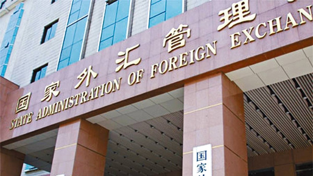 中国9月外汇储备降1.1%至3.4万亿美元 连续23个月扩大黄金储备