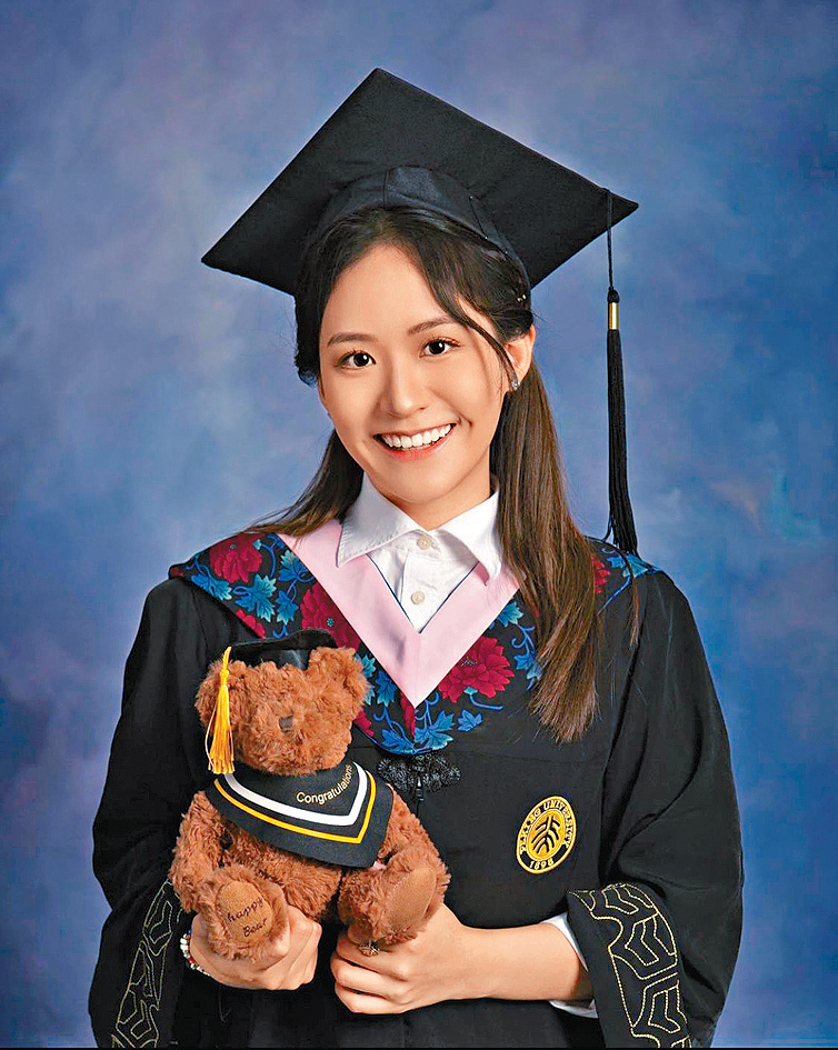 莊雅婷