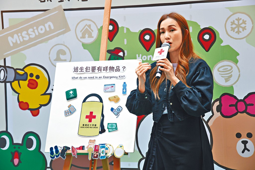 星級大使謝安琪小姐與大家分享備災知識。