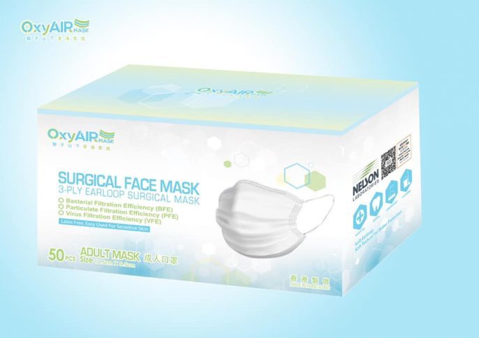 Oxyair Mask。網圖