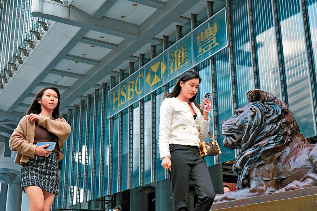 滙控本周二公布今年首季業績，分析師指未必給市場很多驚喜。
