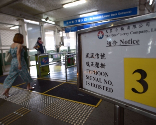 天文台已於上午10時40分改發三號強風信號。