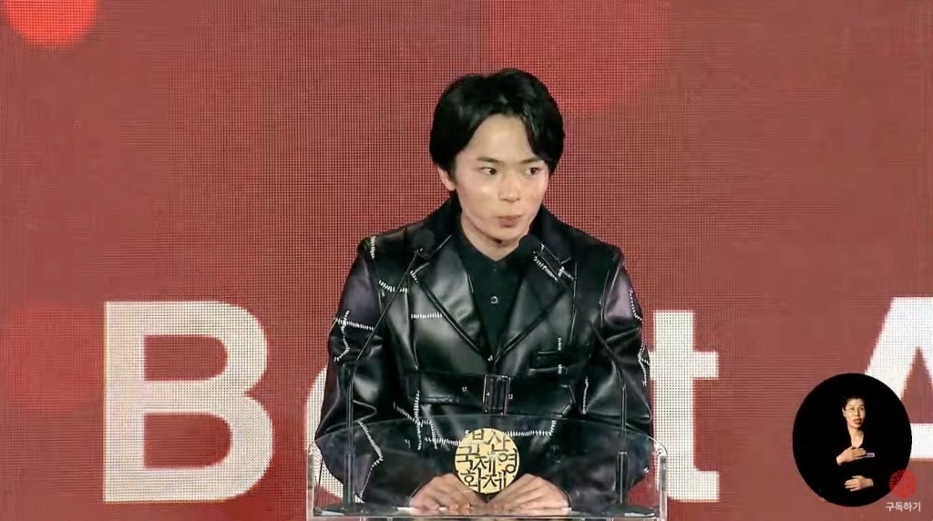 影帝是《愚者的身份》24歲日本男星林裕太