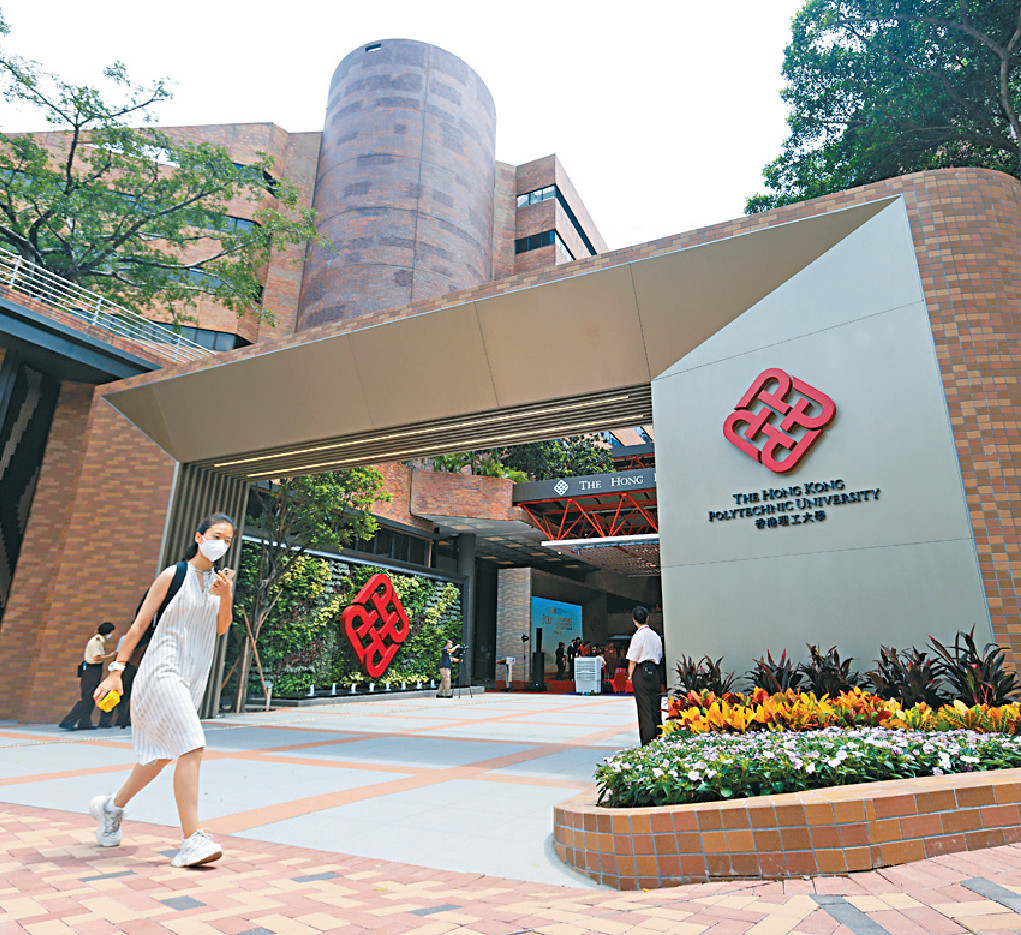 ■香港理工大學在今個學年開始，推行學系組合課程。
