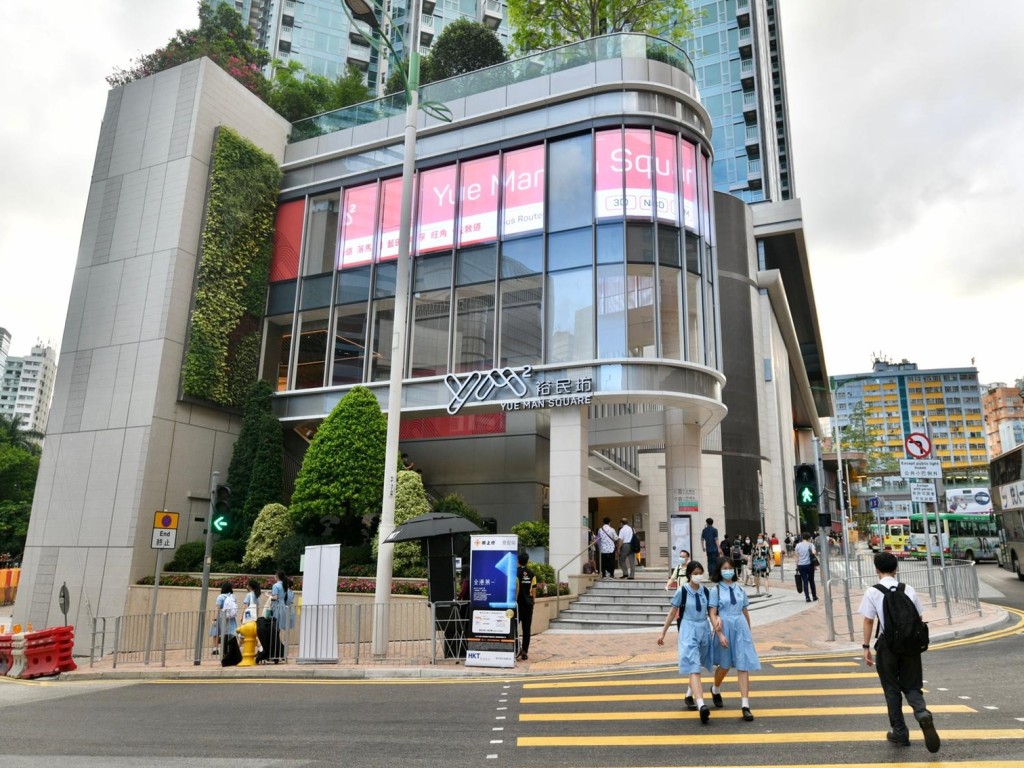 裕民坊亦坐立凱匯附近。