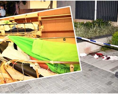沐寧街一花槽邊遺下大灘血跡。小圖為事主送院治理。