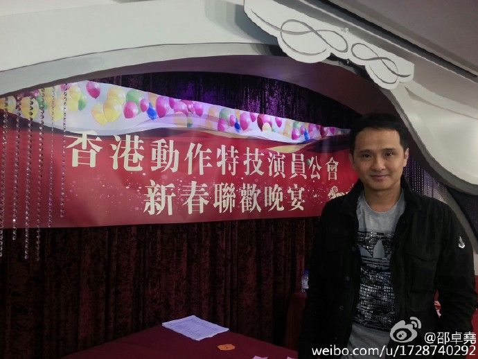 可惜邵卓堯未能平步青雲，後來再報讀TVB武術藝員訓練班，終獲公司主動改簽演員合約至今。