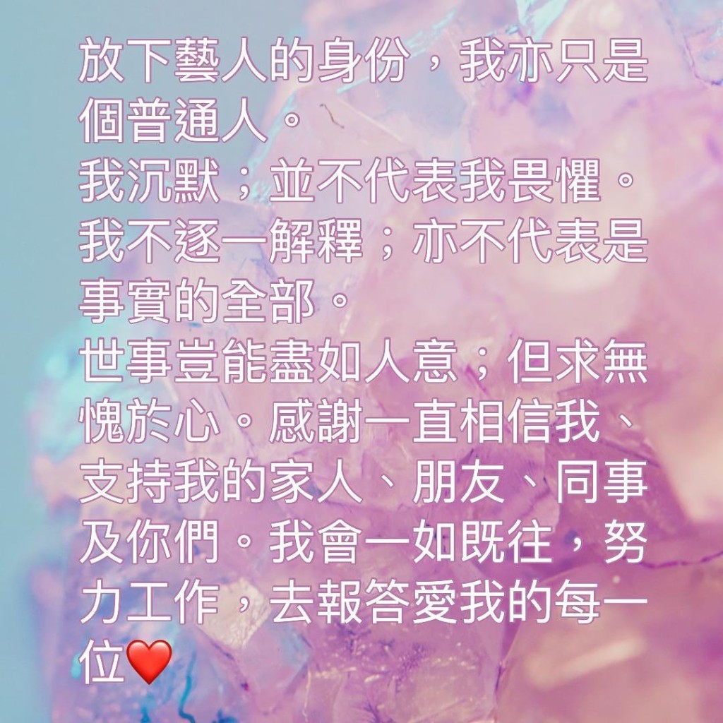 姚子羚IG