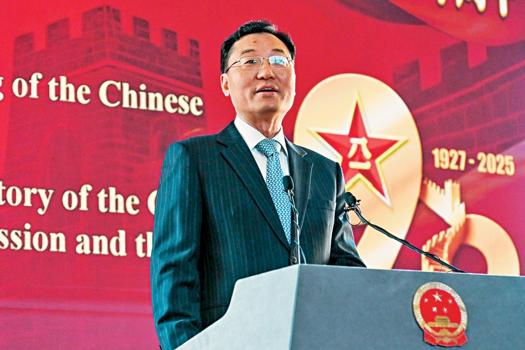 中國駐美大使謝鋒在活動上致辭。