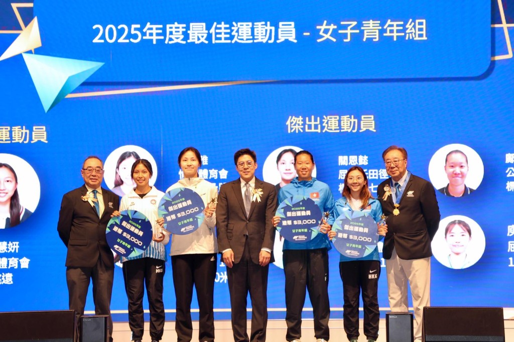 香港青年组各「杰出运动员」。徐嘉华摄