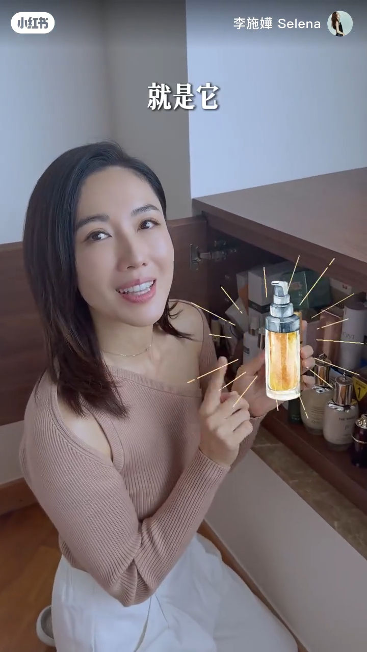 房內的櫃子，全是美容護膚品。
