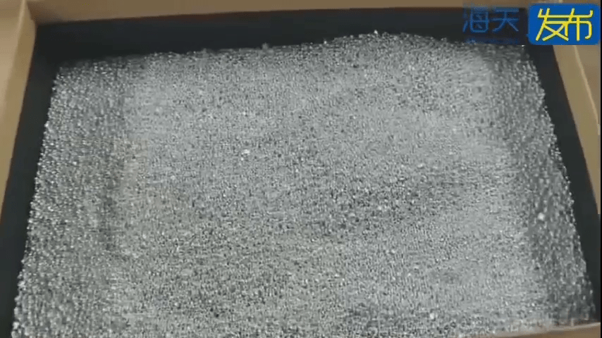 逾18公斤银粒，估值约37.36万元人民币。