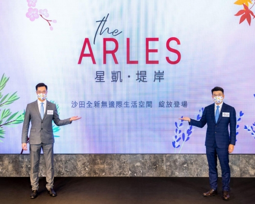 火炭星凱‧堤岸,待批售樓紙快登場。