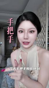 「姚金魚」被指在內地多個平台宣揚不良婚戀觀博取流量。