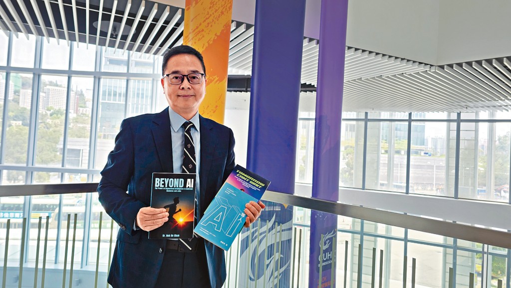 陳鶴安指本港教育界忽視AI等數字教育下，師生教學能力退化的問題，建議學界重視「代償教育」，加強學生解難與自理能力。