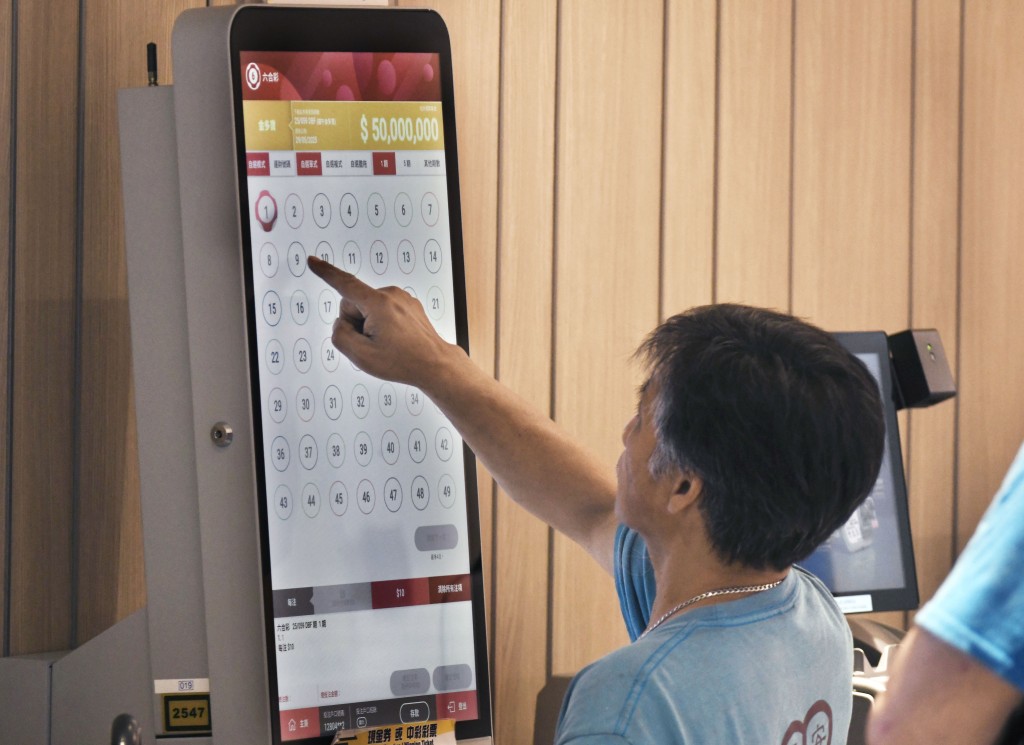 星期二攪珠中攪出次數最多的號碼是「13」號。 星期二攪珠中攪出次數最多的號碼是「13」號。