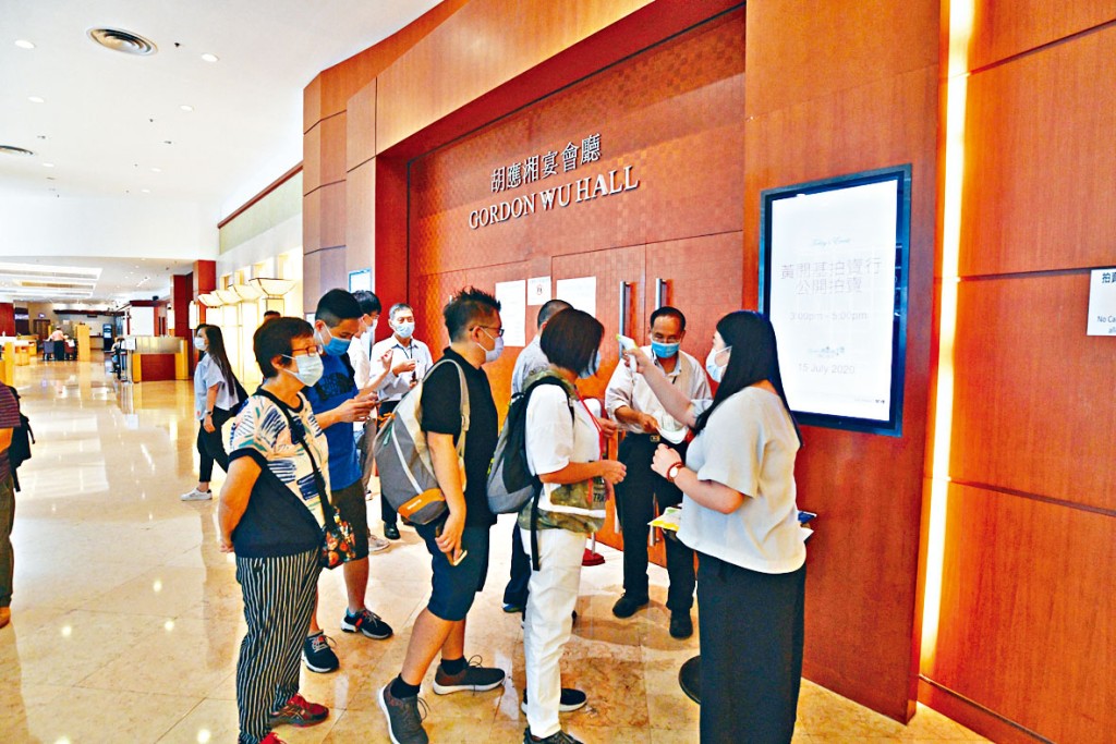 黃開基昨舉行拍賣會，市場反場較偏靜。