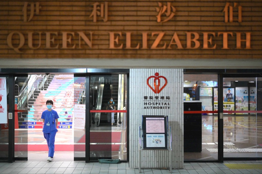 伊利沙伯醫院。資料圖片