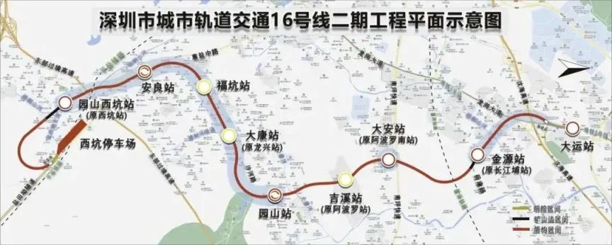 6. 16號線二期︰龍崗東部福音 6. 16號線二期︰龍崗東部福音