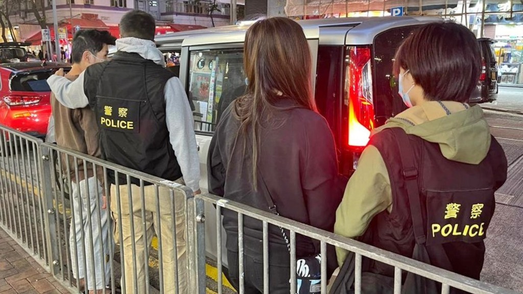 警方於行動中拘捕3人。警方圖片