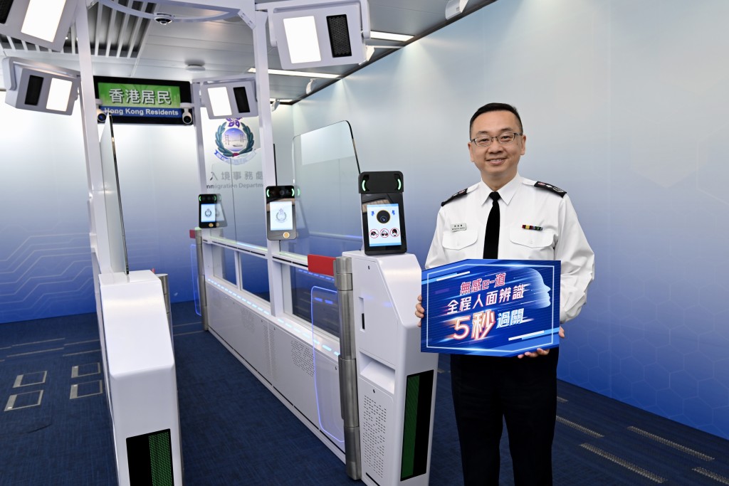 郭俊峯表示，計劃首階段會開放給經常使用港簽澳大橋香港口岸的合資格香港居民登記使用。
