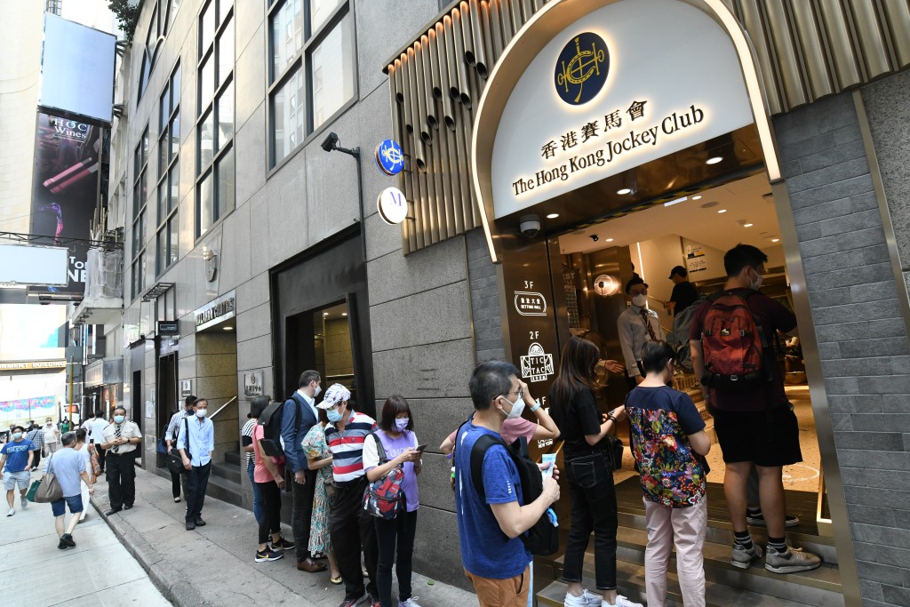 中環士丹利街投注站購買到六合彩頭獎次數達47次,位列第一。資料圖片