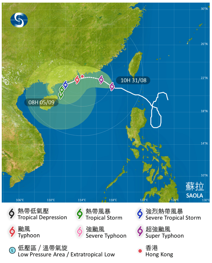苏拉将达超强台风级别。天文台网页截图