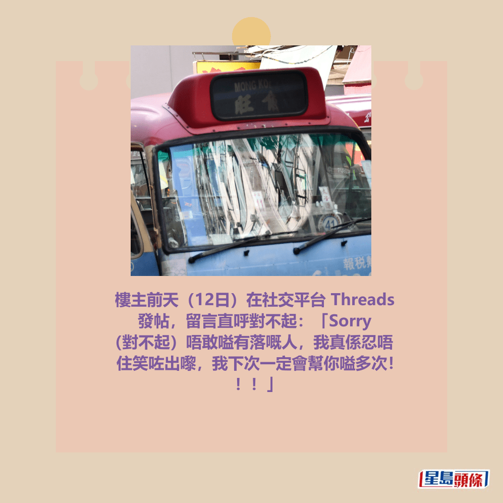 。資料圖片 。資料圖片