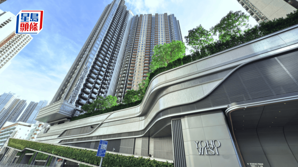 租客升呢做業主 天水圍YOHO WEST2房低市價560萬易手 單位升值近一成