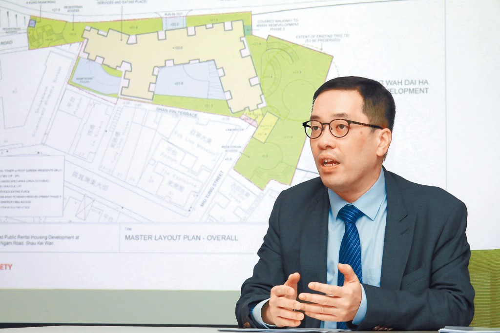 楊嘉康預計項目可二〇二八年落成，用作健康村三期重建調遷安置用途。