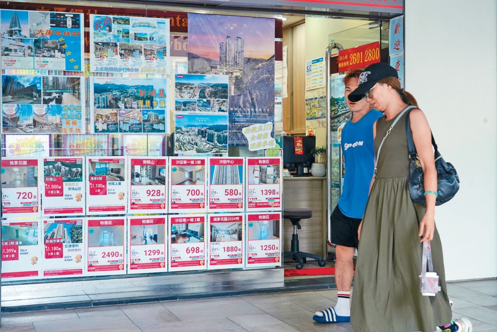 近日不少準買家回流二手市場覓「筍盤」，帶動多個藍籌屋苑交投。