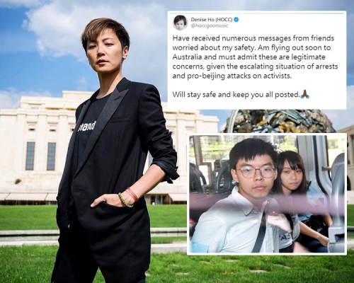黃之鋒、周庭被捕後,何韻詩自爆飛往澳洲。