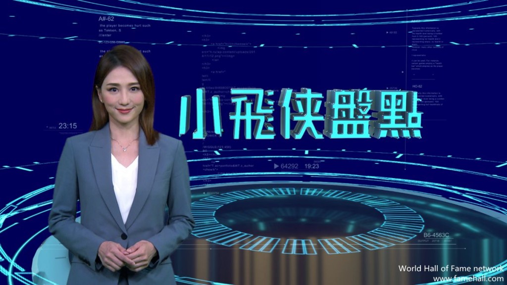 林燕玲去年底加盟凤凰卫视香港台。