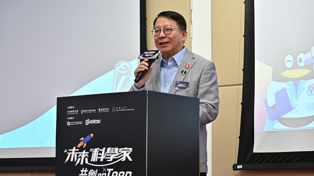 陳國基表示考慮增加「共創明Teen計劃」的學員名額。政府新聞處