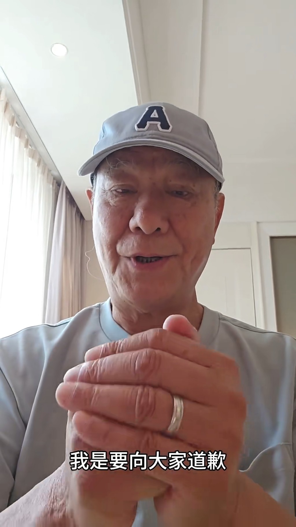 李修賢向網民道歉,但沒有向周星馳道歉。 李修賢向網民道歉,但沒有向周星馳道歉。
