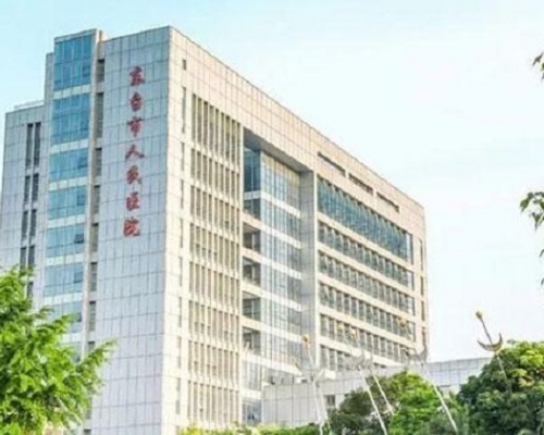 江蘇省東台市人民醫院發生醫療事故,網上圖片