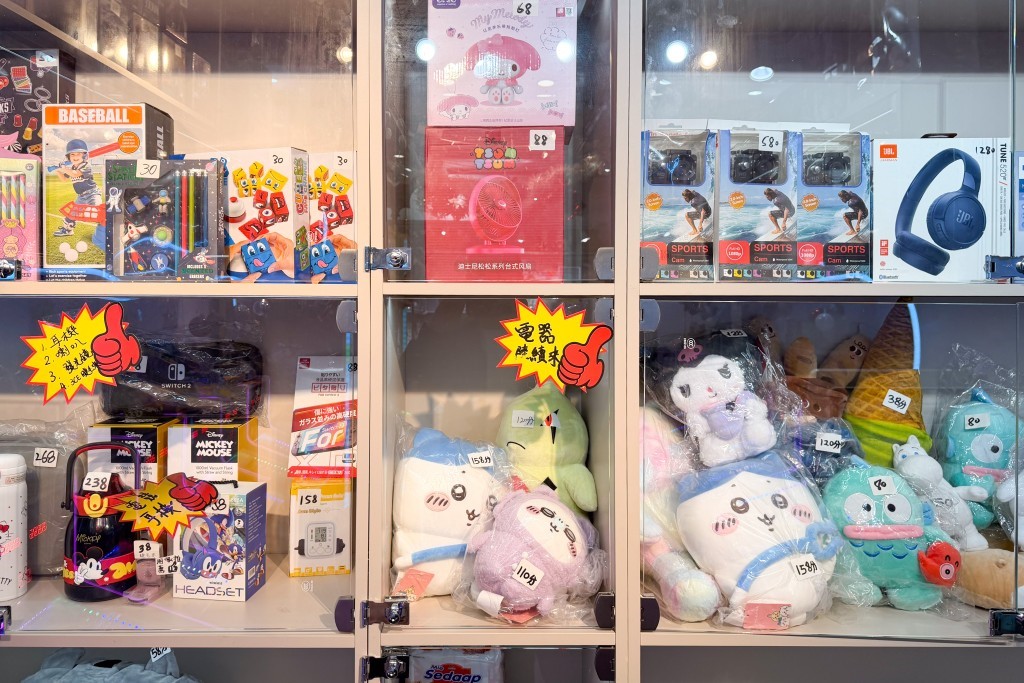 政府指若彈珠機店的營運涉及提供獎品，應領取相關牌照，並在營運期間遵守相關發牌條件。資料圖片