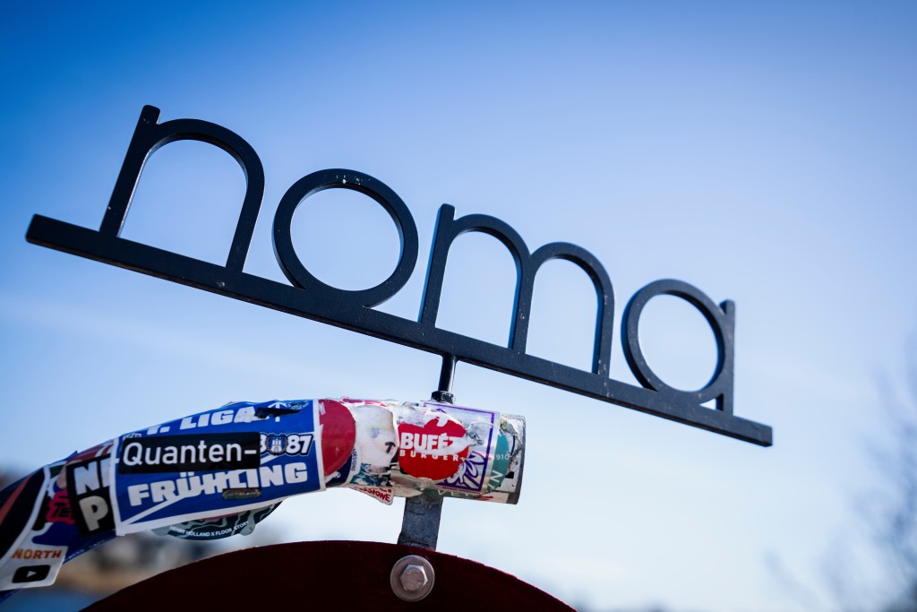 丹麥哥本哈根米芝蓮三星餐廳Noma曾五度獲選「世界最佳餐廳」。美聯社