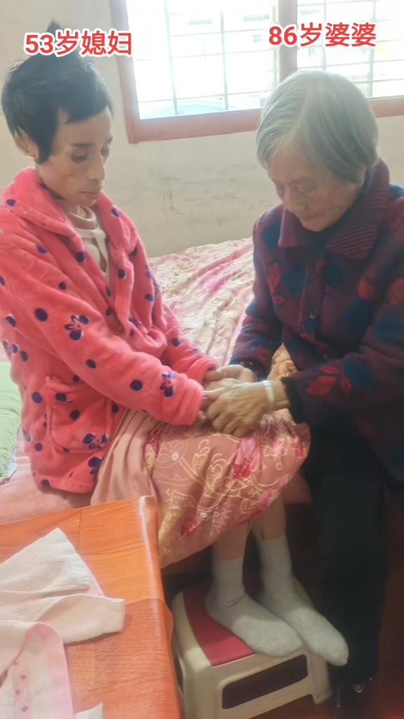 湘妹子還有個86歲的奶奶。  ​