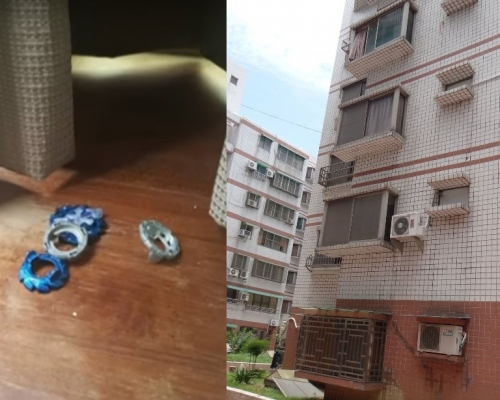 房間遺下男童的爆旋陀螺。網圖