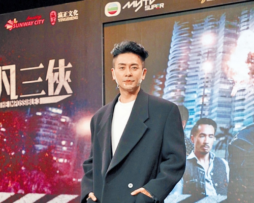 ■有指黃宗澤或會主演新一輯的《法證先鋒》。