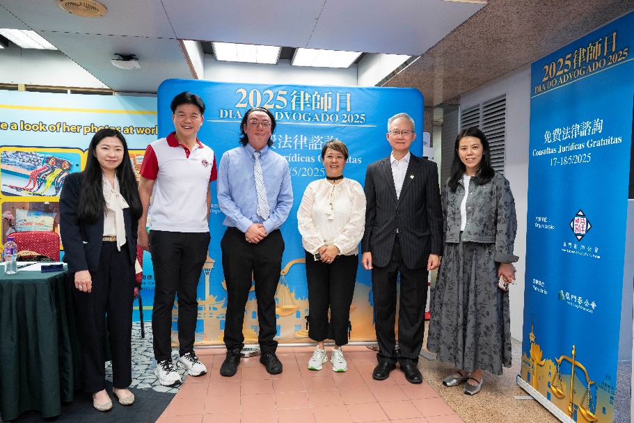 香港律師會於2025年5月首次獲邀在澳門為公眾提供免費法律諮詢服務。 香港律師會於2025年5月首次獲邀在澳門為公眾提供免費法律諮詢服務。