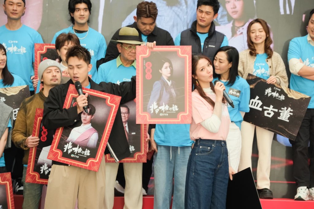 宣傳都面左左,場面有趣。 宣傳都面左左,場面有趣。