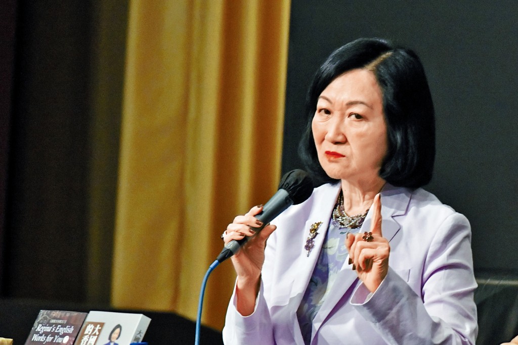 葉劉淑儀指公共資產賣少見少，「賣家當」方式不能持續。