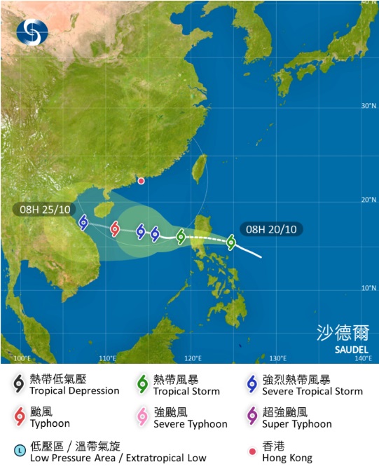 熱帶氣旋預測路徑。天文台截圖