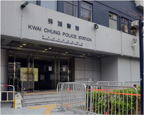 案件交由葵青警區刑事調查隊第二隊跟進，暫未有人被捕。資料圖片
