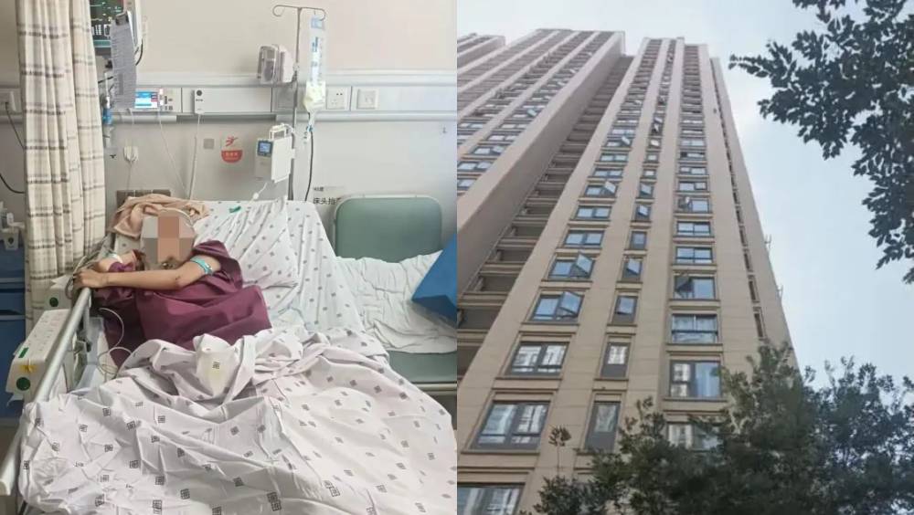 浙江20歲女遭反鎖，絕望跳18樓，大樹救一命。冷血男友追至醫院討萬元「戀愛開支」。