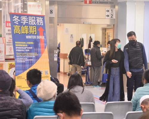 本港公立醫院急症室昨日有4159人次求診。 資料圖片

