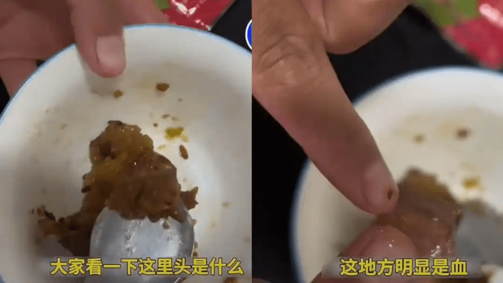 江蘇消費者發兩視頻投訴。 江蘇消費者發兩視頻投訴。