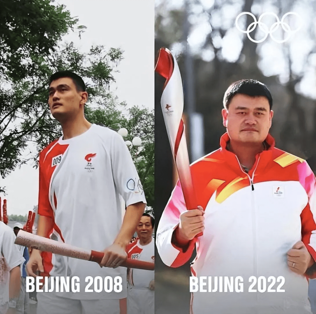姚明2008年与2022年的身形比较。